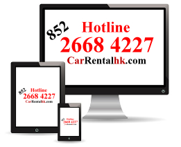 hotline_com