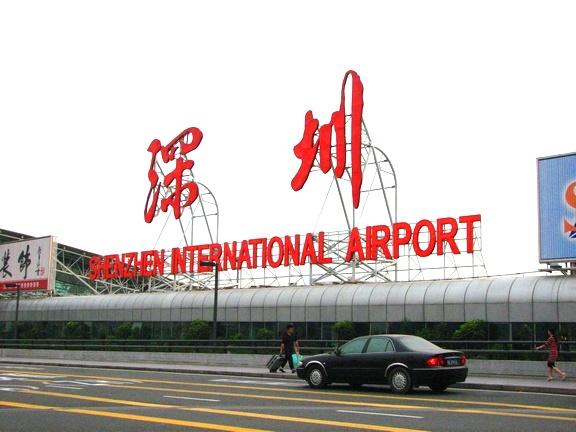 shenzhen_airport